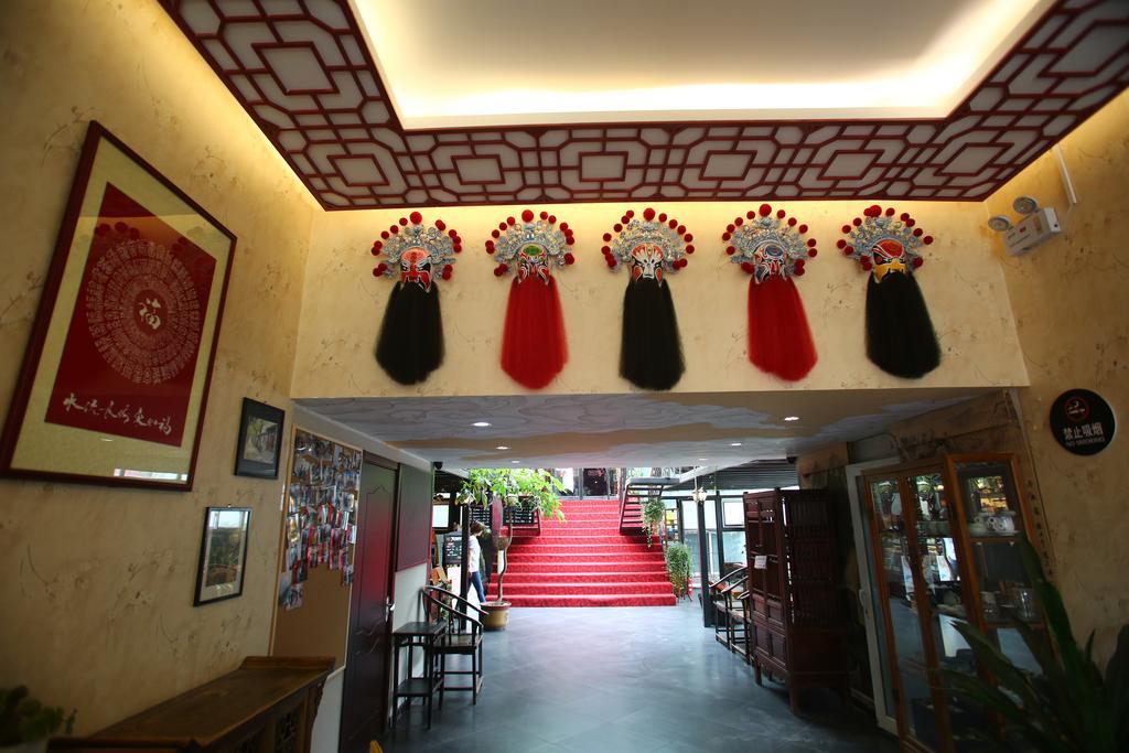 Beijing 161 Wangfujing Hotel Exteriér fotografie